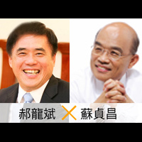 蘇vs郝(圖片引用自動腦新聞) 蘇vs郝