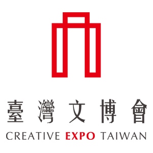 2015台湾文博会 展现台湾品牌的多元与价值