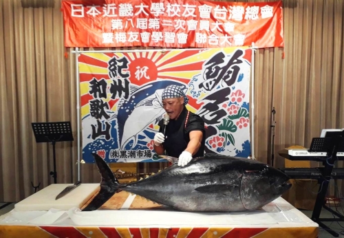 進擊 大學進擊人生 近畿大學慶祝與台灣學生交流50周年 動腦brain Com Tw 行銷 廣告 傳播 創意數位平台 進擊 大學進擊人生 近畿大學慶祝與台灣學生交流50周年 動腦brain Com Tw 行銷 廣告 傳播 創意數位平台